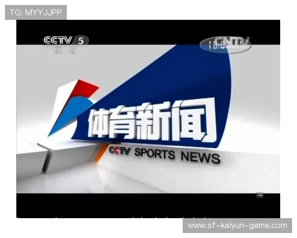 体育新闻中心特别专题,体育新闻专题报道 体育新闻中心特别专题,体育新闻专题报道